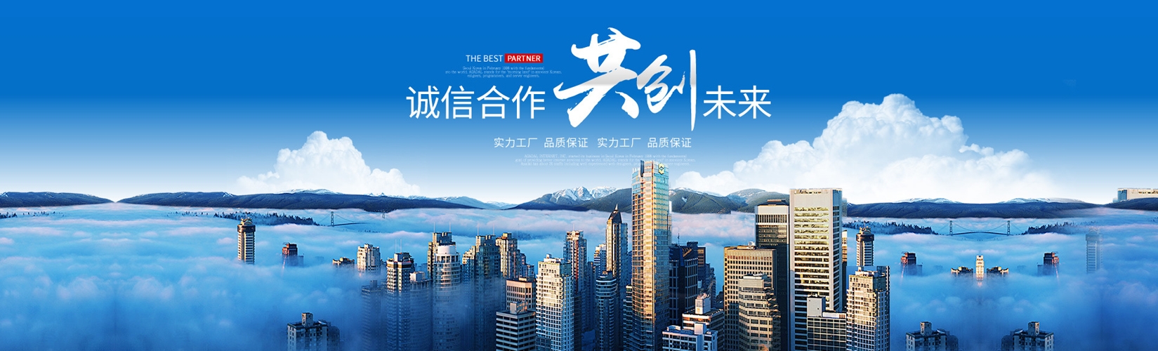 食品機(jī)械展會(huì)，青島展會(huì)，青島食品機(jī)械展，青島包裝展，食品加工和包裝機(jī)械展覽會(huì),,藍(lán)博食品機(jī)械展,青島藍(lán)博國際會(huì)展有限公司